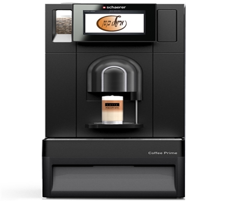 מכונת קפה Prime